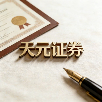 合肥股票配资门户信息平台-配资行情与导航